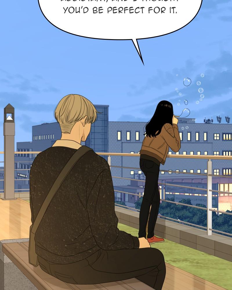 The Students of Illip Arts High Chap 47 - Next Chap 48