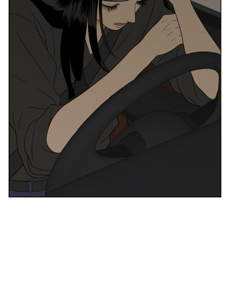 The Students of Illip Arts High Chap 47 - Next Chap 48