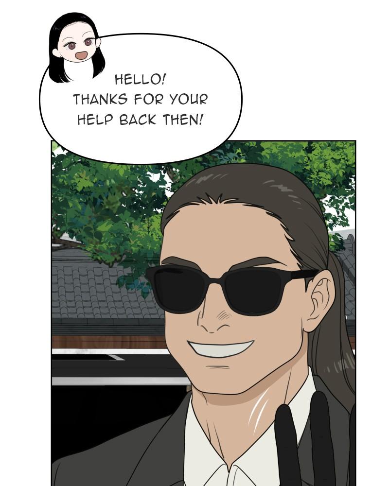 The Students of Illip Arts High Chap 47 - Next Chap 48