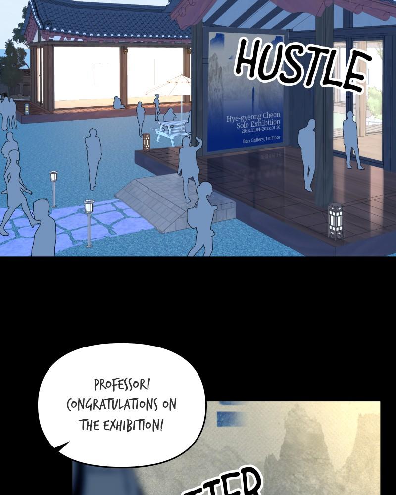 The Students of Illip Arts High Chap 47 - Next Chap 48