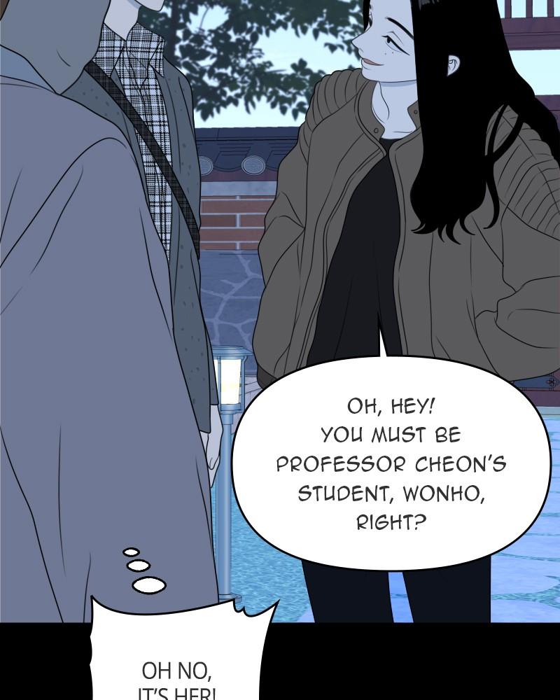 The Students of Illip Arts High Chap 47 - Next Chap 48