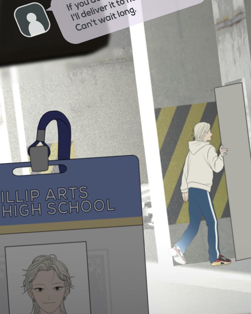 The Students of Illip Arts High Chap 47 - Next Chap 48