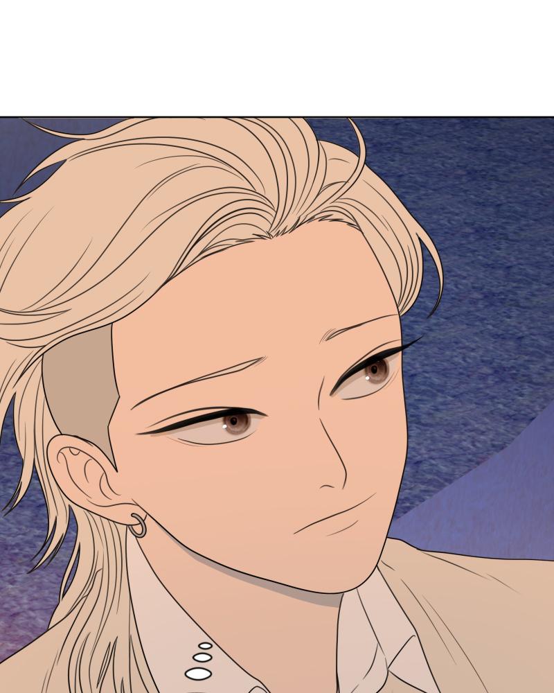 The Students of Illip Arts High Chap 44 - Next Chap 45