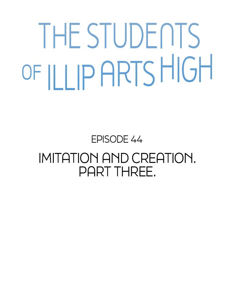 The Students of Illip Arts High Chap 44 - Next Chap 45