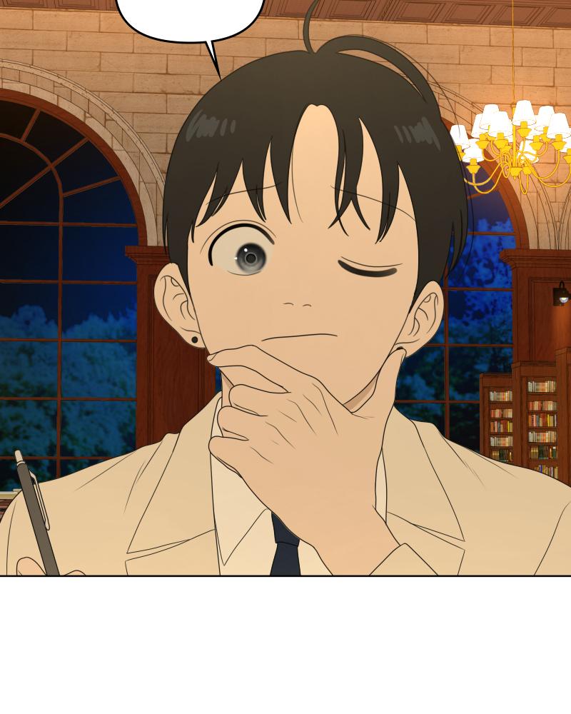 The Students of Illip Arts High Chap 44 - Next Chap 45