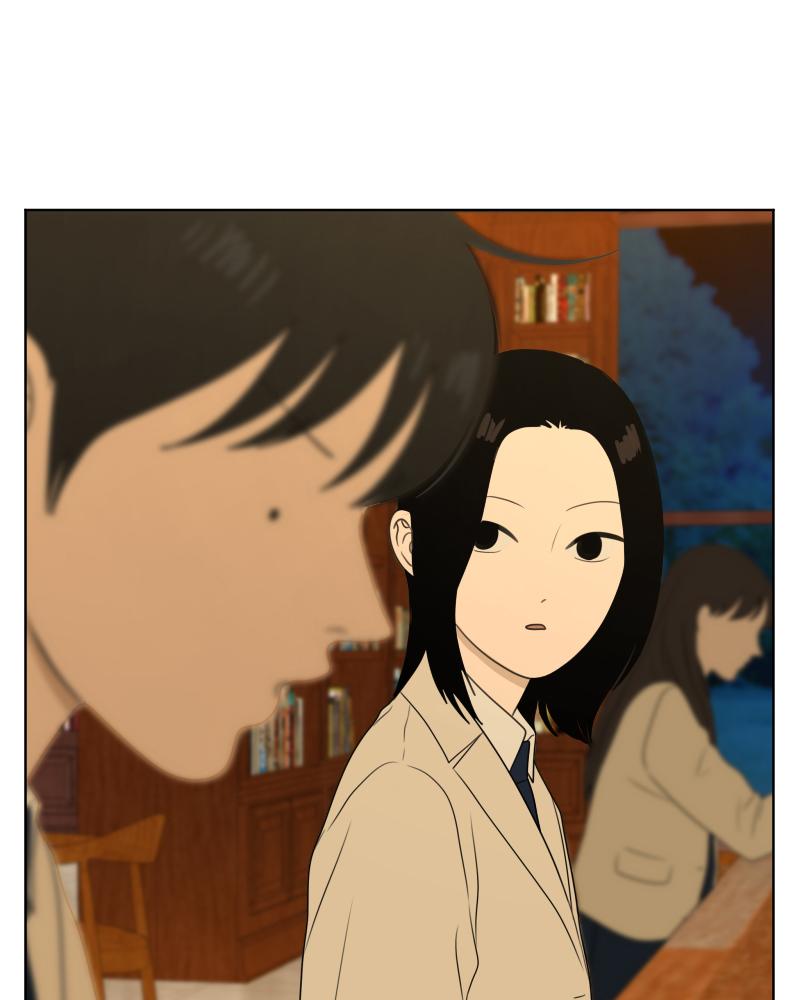 The Students of Illip Arts High Chap 44 - Next Chap 45