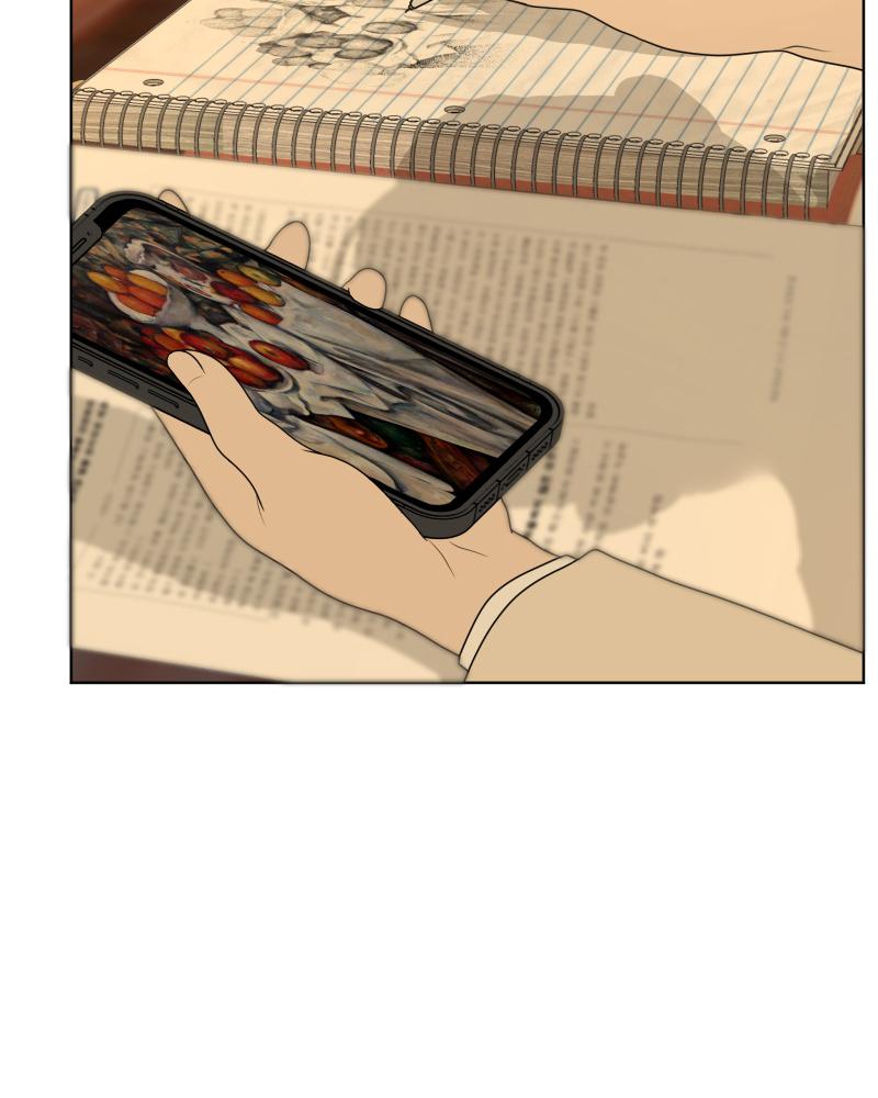 The Students of Illip Arts High Chap 44 - Next Chap 45