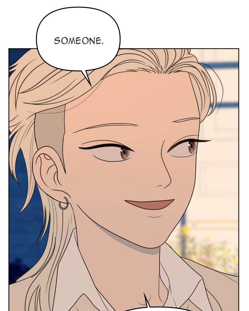 The Students of Illip Arts High Chap 44 - Next Chap 45