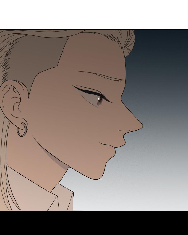 The Students of Illip Arts High Chap 44 - Next Chap 45