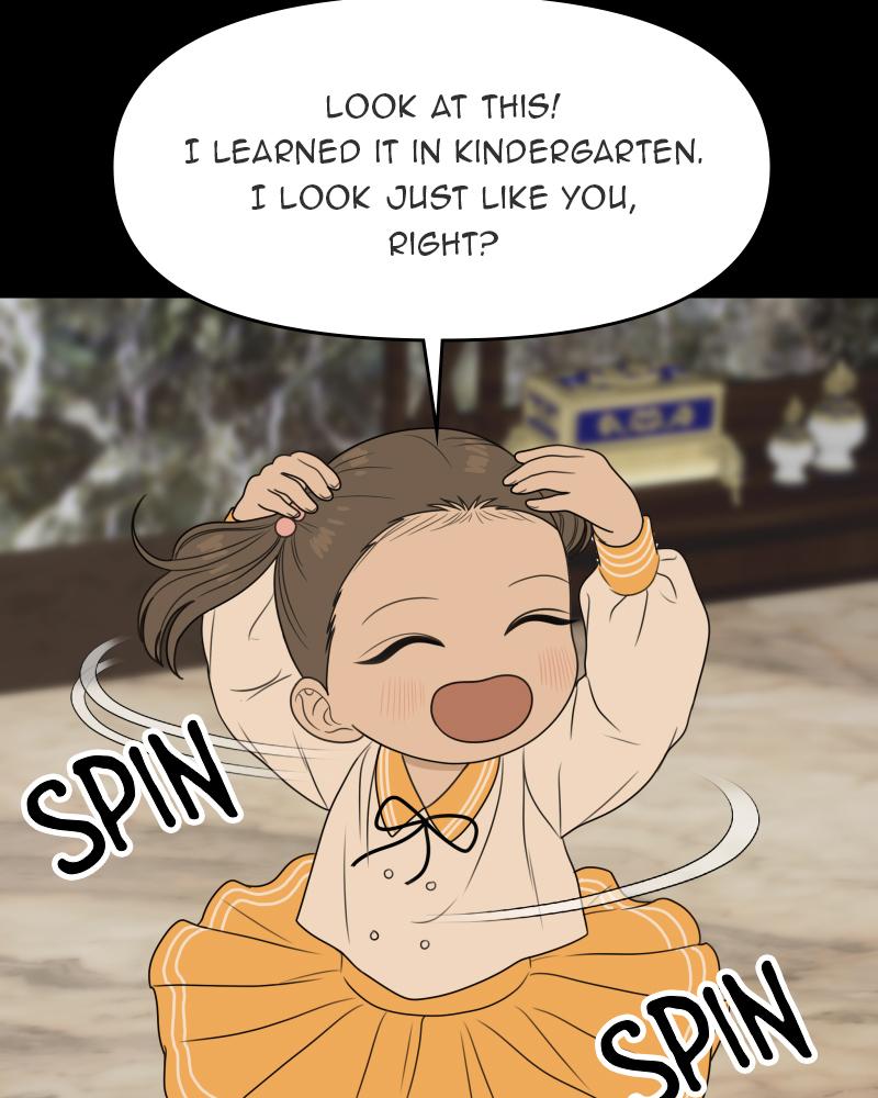 The Students of Illip Arts High Chap 44 - Next Chap 45