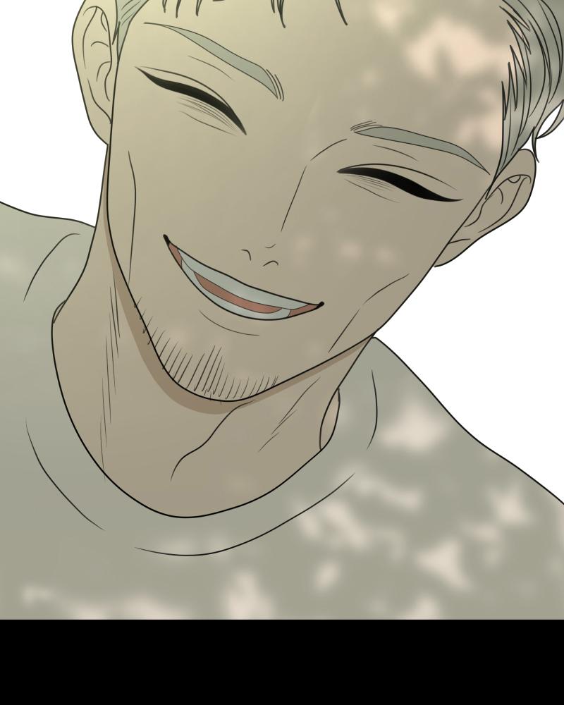 The Students of Illip Arts High Chap 44 - Next Chap 45