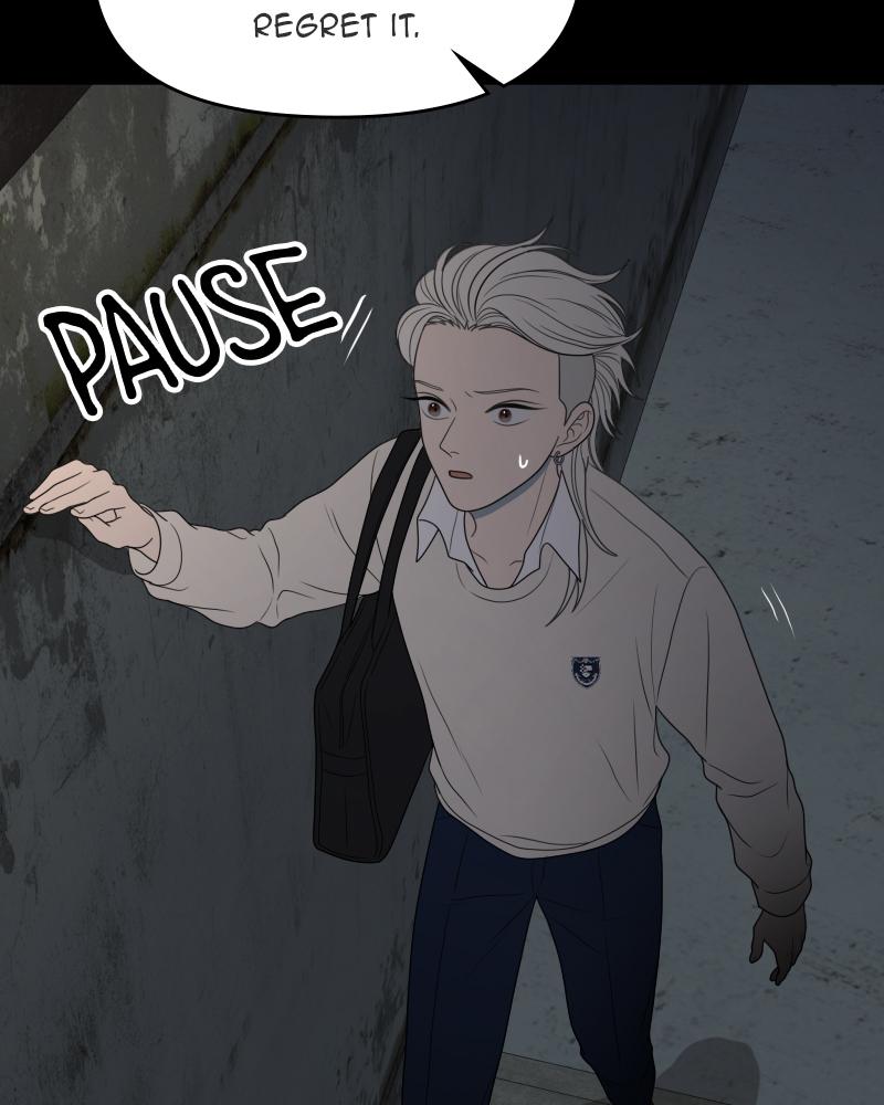 The Students of Illip Arts High Chap 44 - Next Chap 45