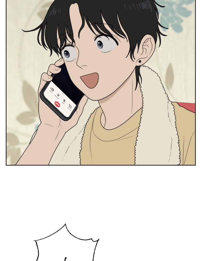 The Students of Illip Arts High Chap 44 - Next Chap 45