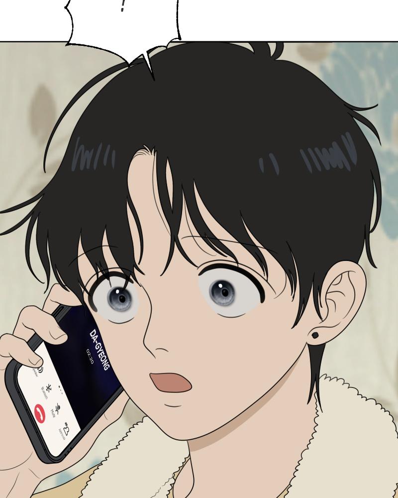 The Students of Illip Arts High Chap 44 - Next Chap 45