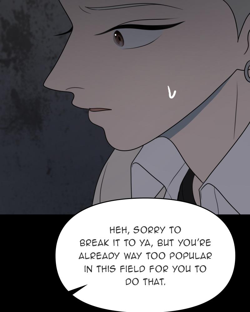 The Students of Illip Arts High Chap 44 - Next Chap 45