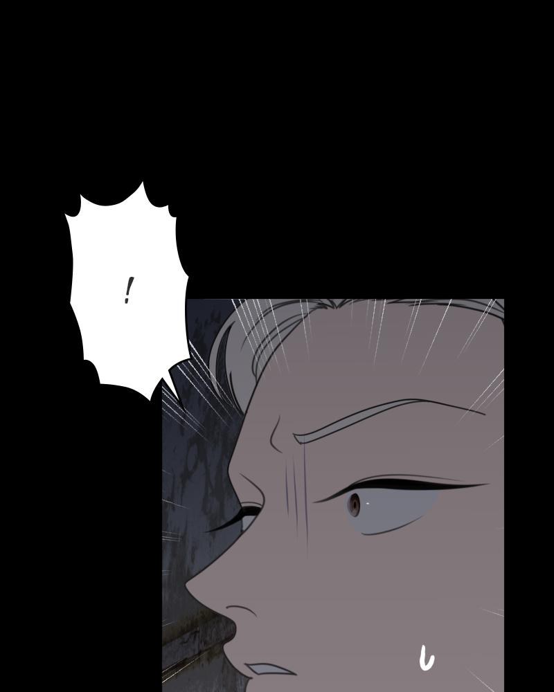 The Students of Illip Arts High Chap 44 - Next Chap 45