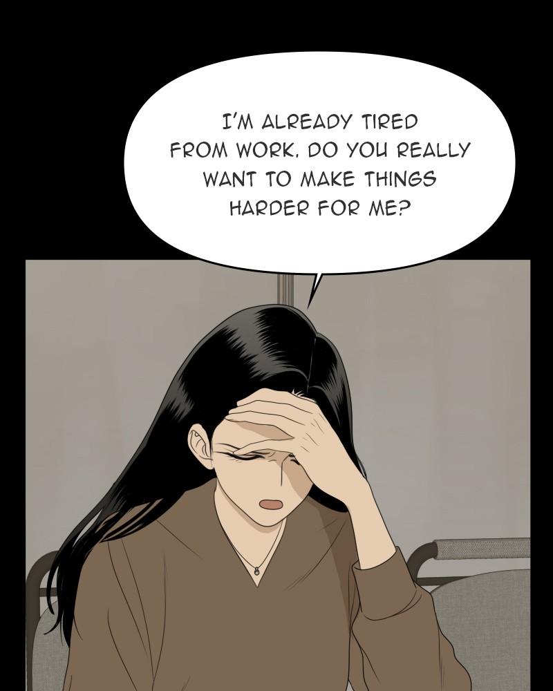 The Students of Illip Arts High Chap 45 - Next Chap 46