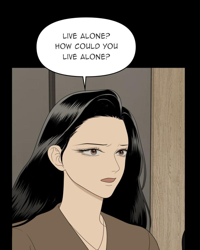 The Students of Illip Arts High Chap 45 - Next Chap 46