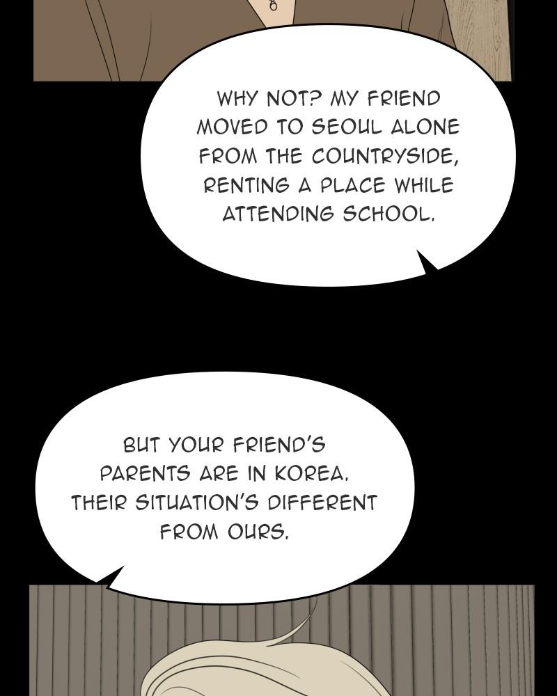 The Students of Illip Arts High Chap 45 - Next Chap 46