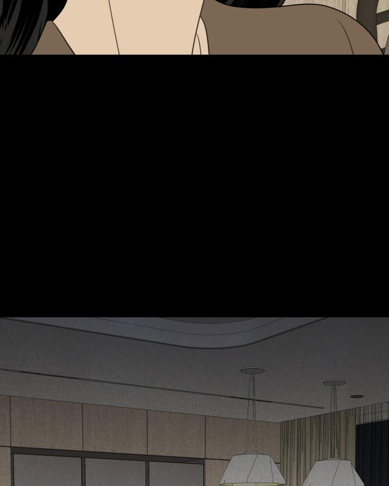 The Students of Illip Arts High Chap 45 - Next Chap 46