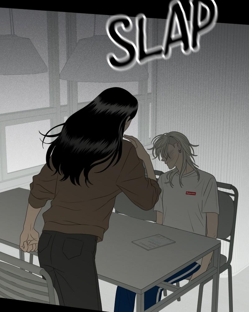 The Students of Illip Arts High Chap 45 - Next Chap 46