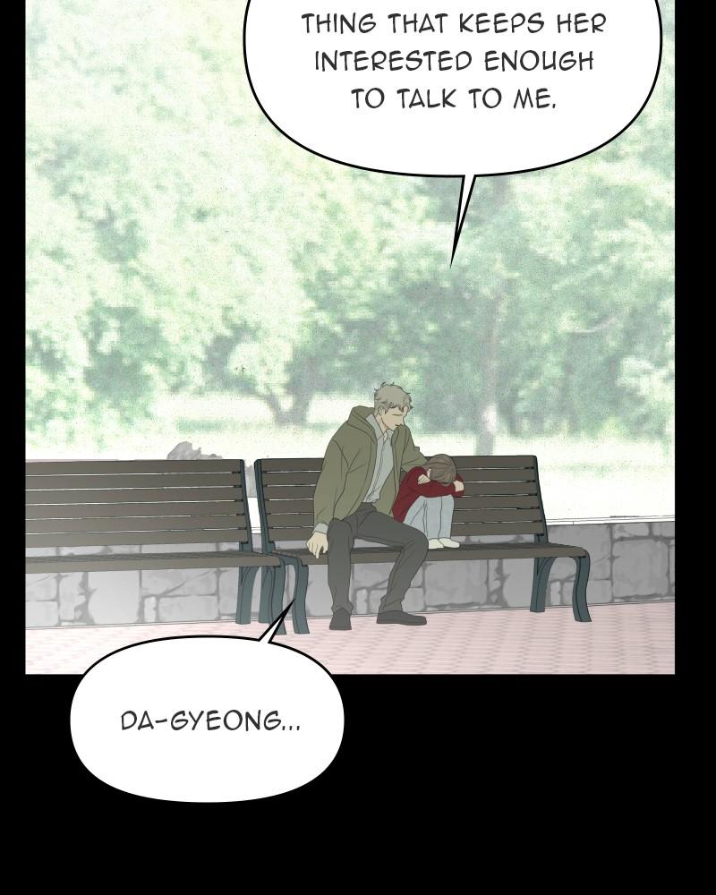 The Students of Illip Arts High Chap 45 - Next Chap 46