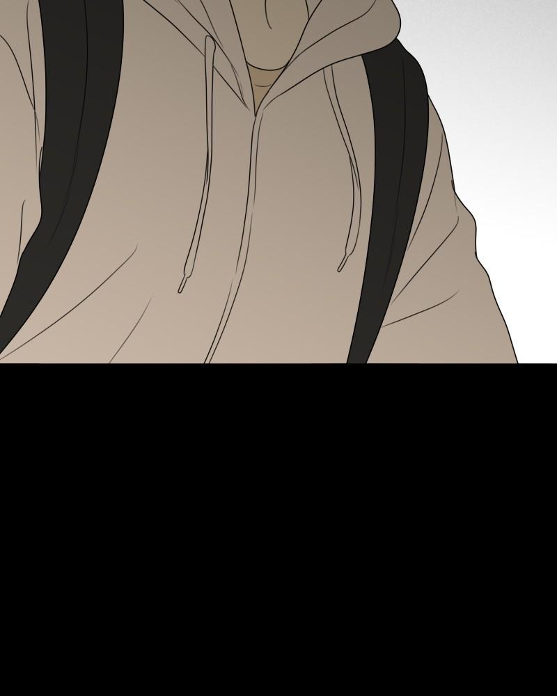 The Students of Illip Arts High Chap 45 - Next Chap 46