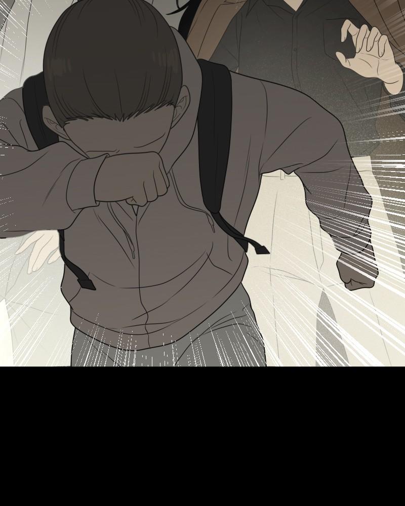 The Students of Illip Arts High Chap 45 - Next Chap 46