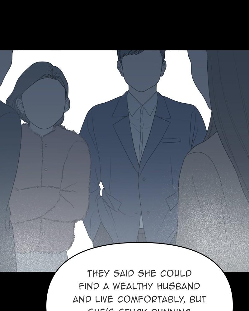 The Students of Illip Arts High Chap 45 - Next Chap 46