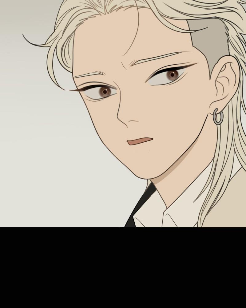 The Students of Illip Arts High Chap 45 - Next Chap 46