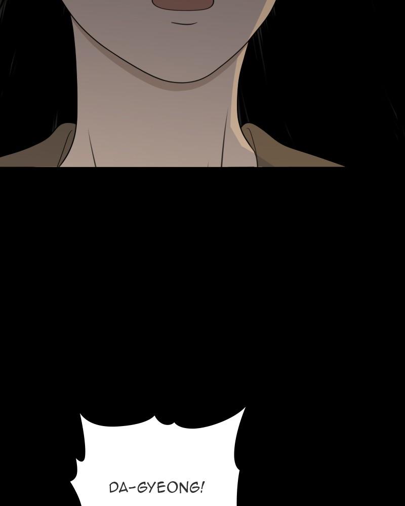 The Students of Illip Arts High Chap 45 - Next Chap 46