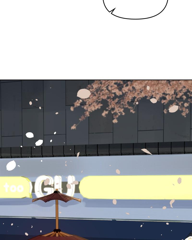 The Students of Illip Arts High Chap 45 - Next Chap 46