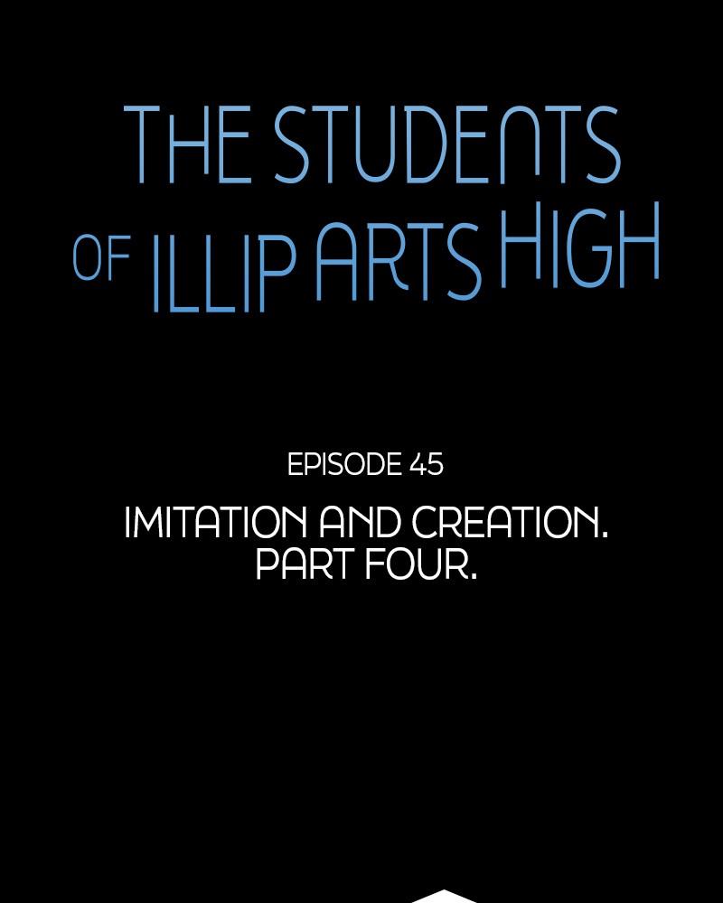 The Students of Illip Arts High Chap 45 - Next Chap 46
