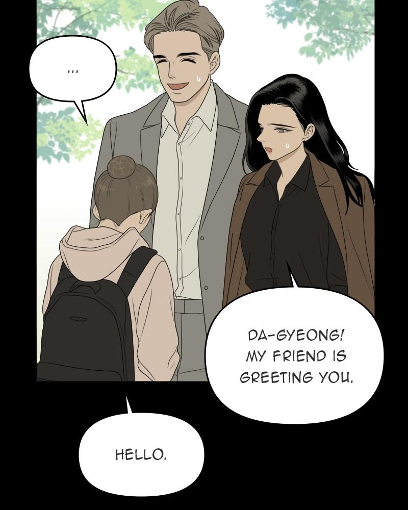 The Students of Illip Arts High Chap 45 - Next Chap 46