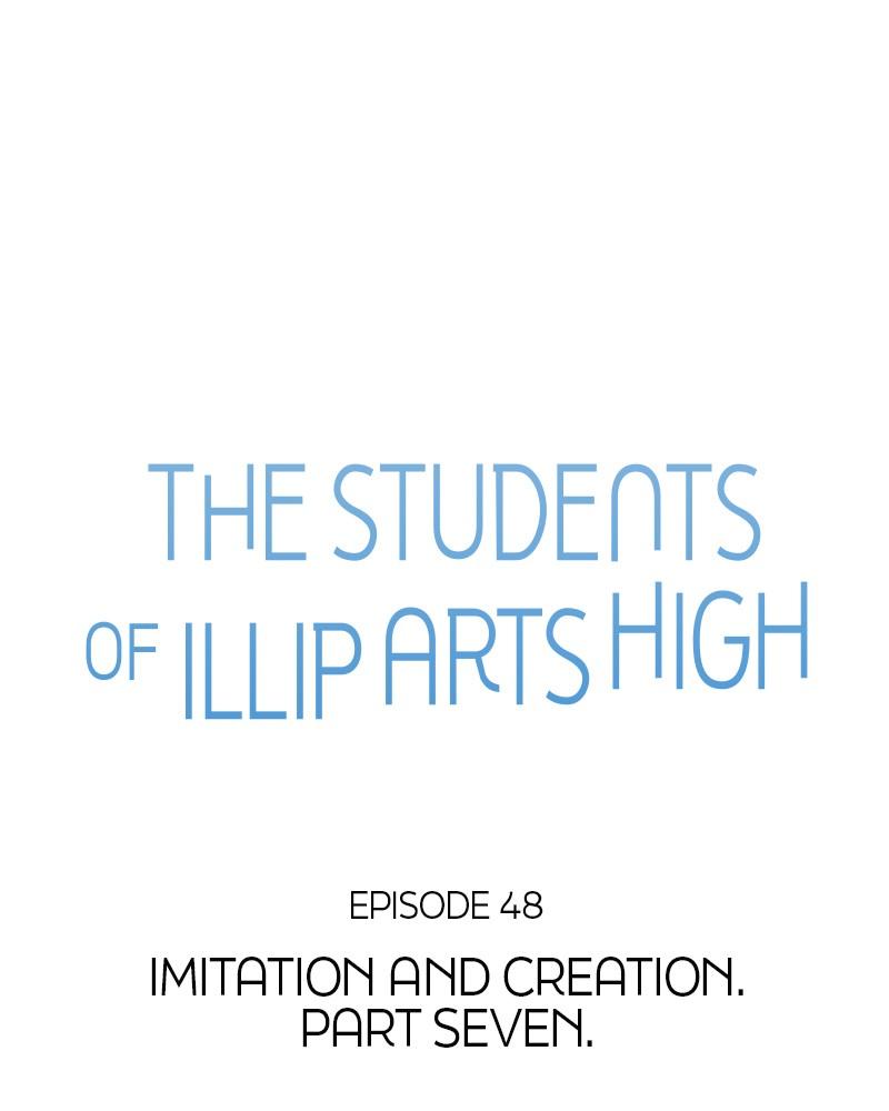 The Students of Illip Arts High Chap 48 - Next Chap 49