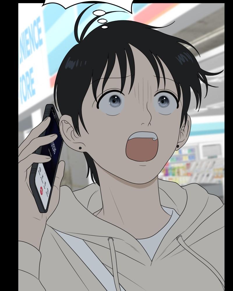 The Students of Illip Arts High Chap 48 - Next Chap 49