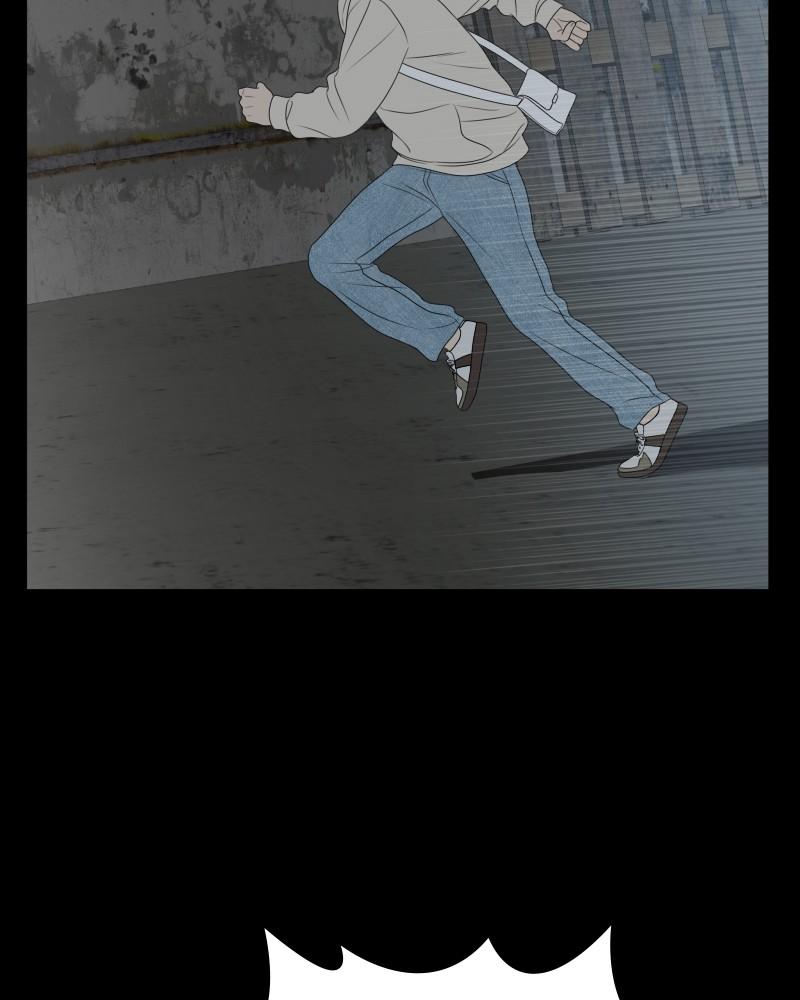 The Students of Illip Arts High Chap 48 - Next Chap 49