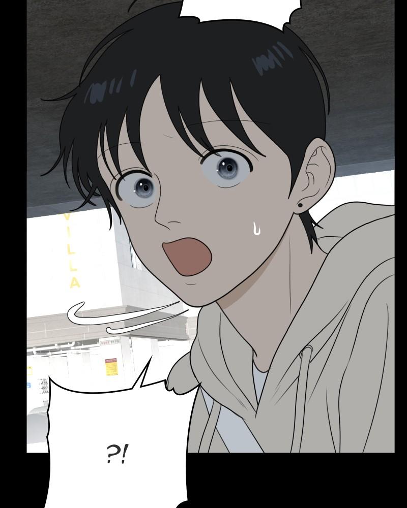 The Students of Illip Arts High Chap 48 - Next Chap 49