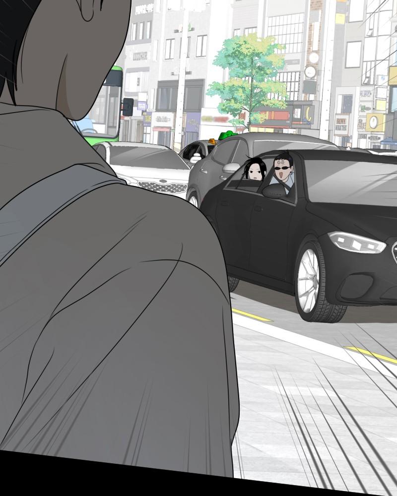 The Students of Illip Arts High Chap 48 - Next Chap 49