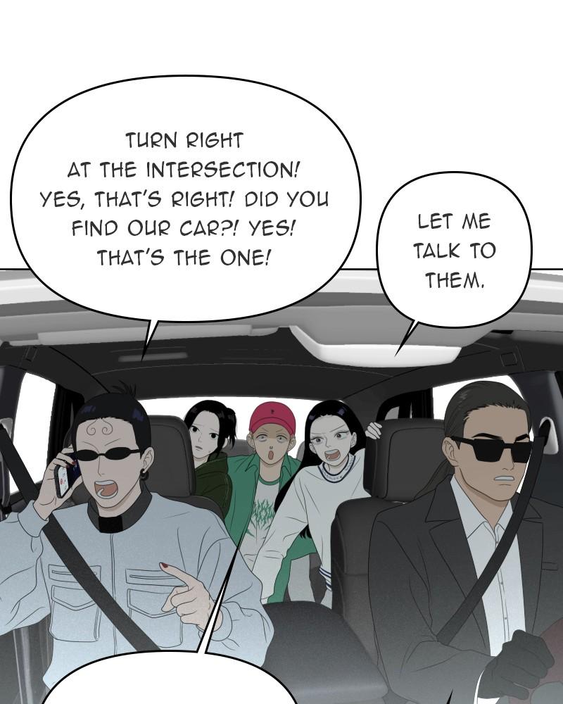 The Students of Illip Arts High Chap 48 - Next Chap 49