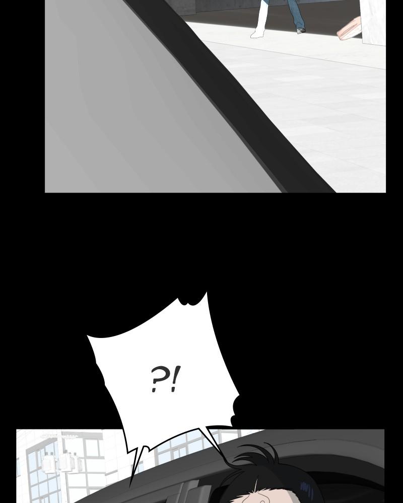 The Students of Illip Arts High Chap 48 - Next Chap 49