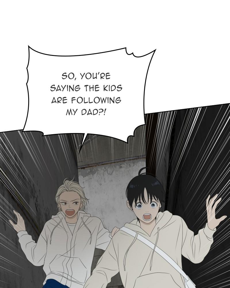 The Students of Illip Arts High Chap 48 - Next Chap 49