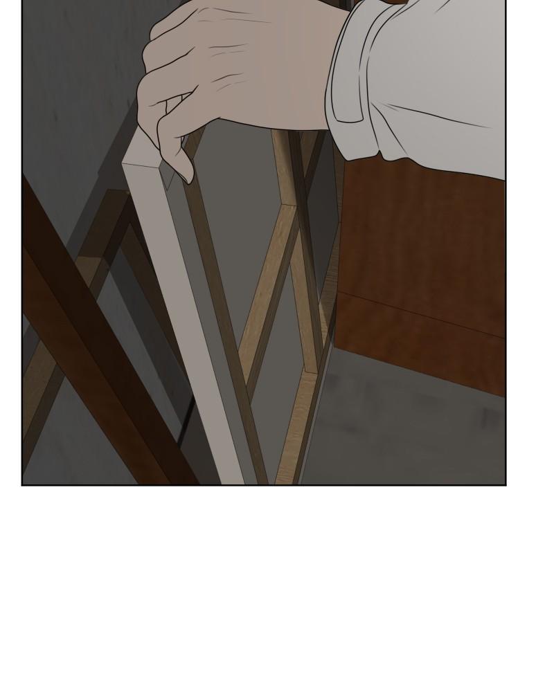 The Students of Illip Arts High Chap 48 - Next Chap 49