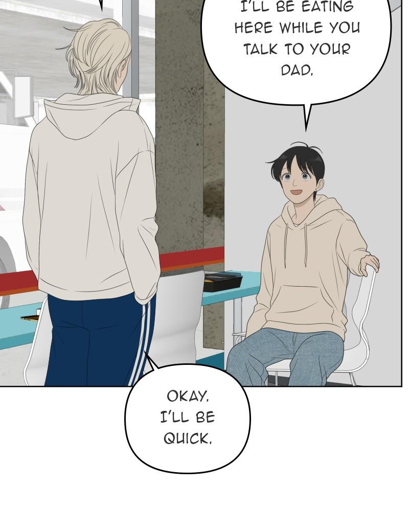 The Students of Illip Arts High Chap 48 - Next Chap 49