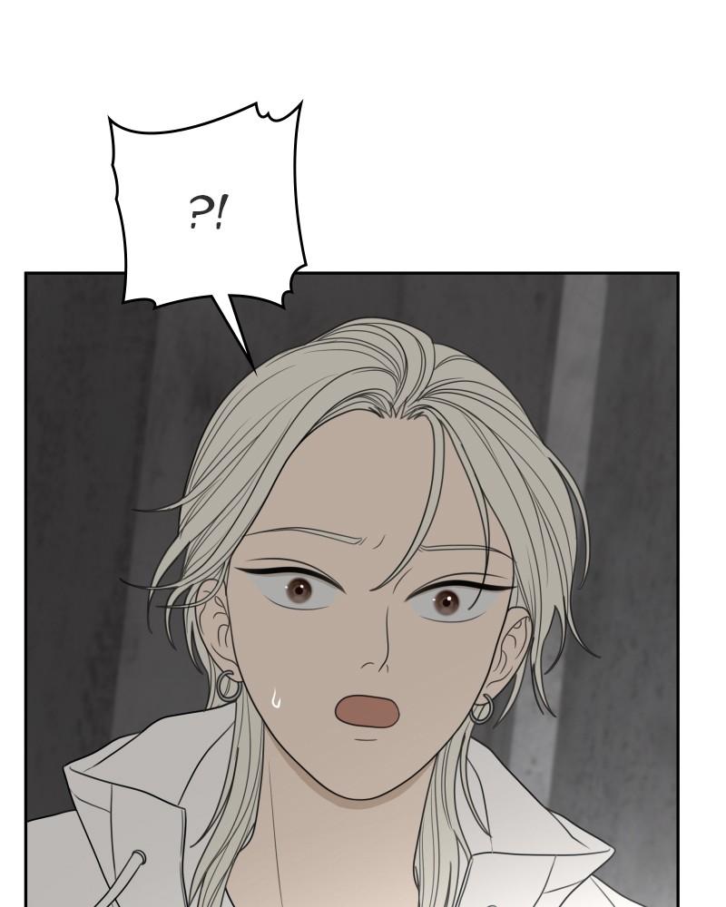 The Students of Illip Arts High Chap 48 - Next Chap 49