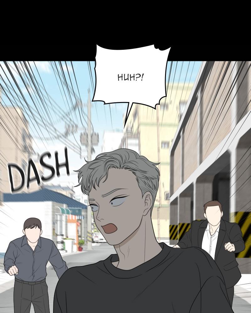 The Students of Illip Arts High Chap 48 - Next Chap 49