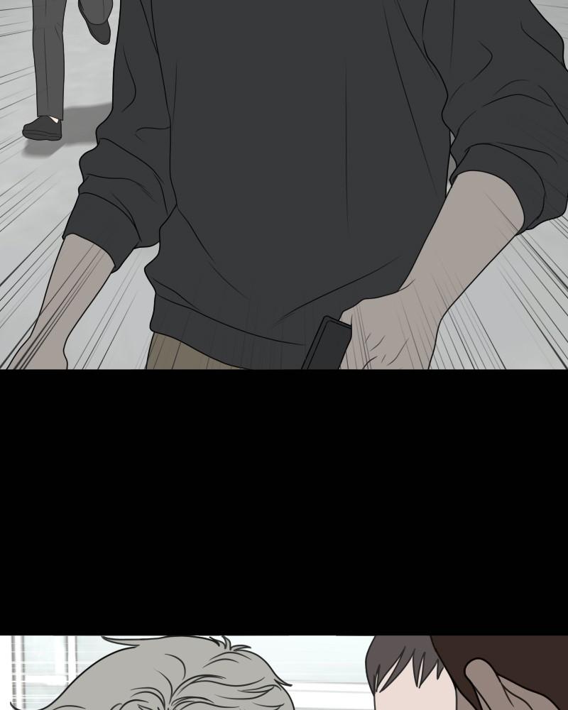 The Students of Illip Arts High Chap 48 - Next Chap 49