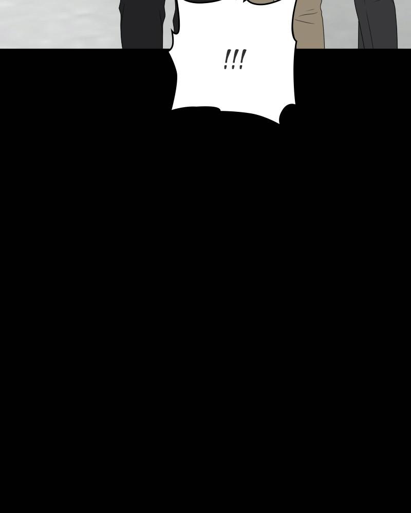 The Students of Illip Arts High Chap 48 - Next Chap 49