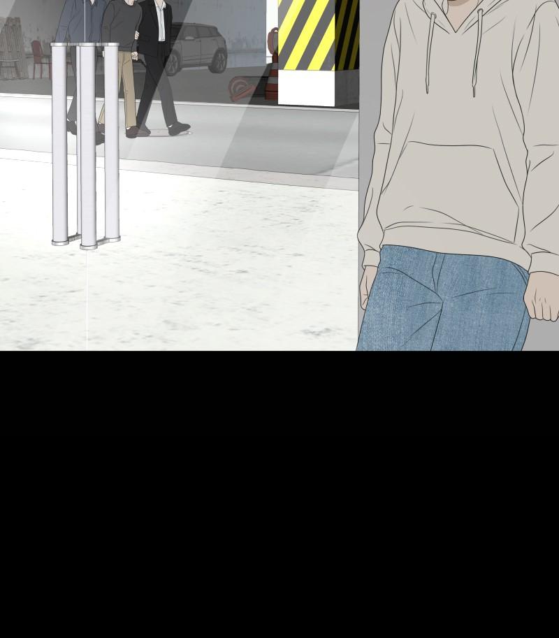 The Students of Illip Arts High Chap 48 - Next Chap 49