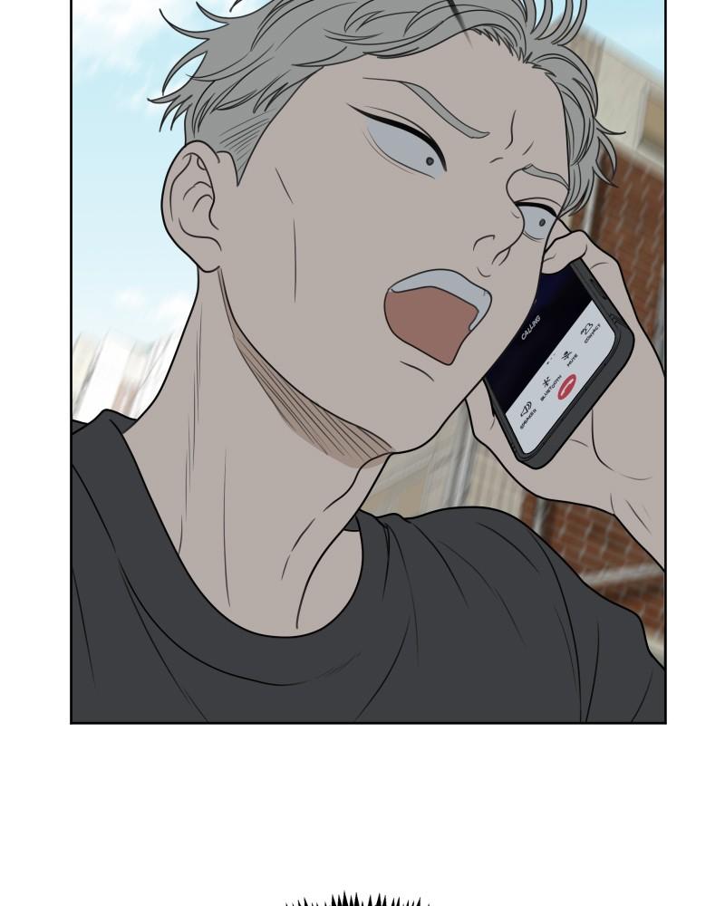 The Students of Illip Arts High Chap 48 - Next Chap 49